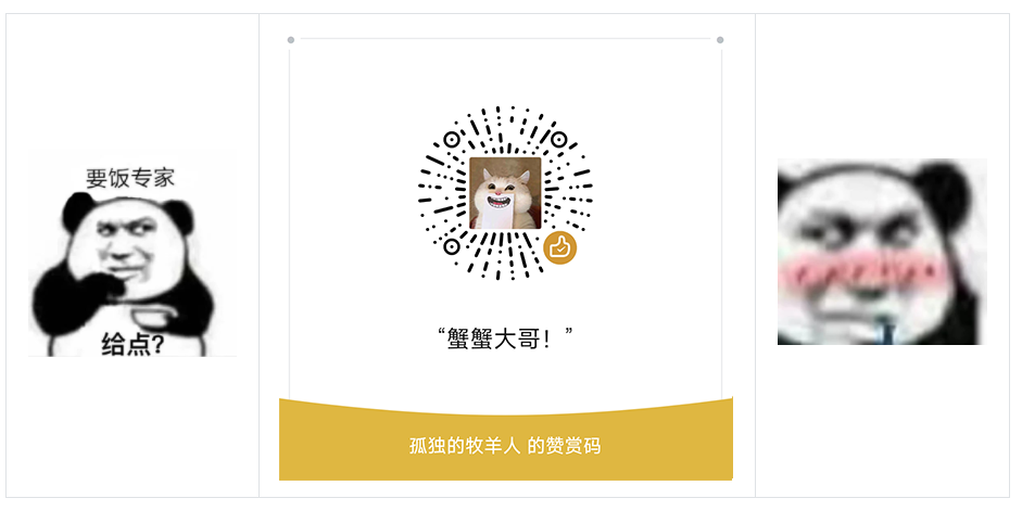 sponsor