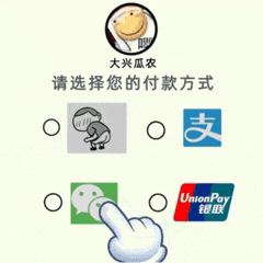sponsor